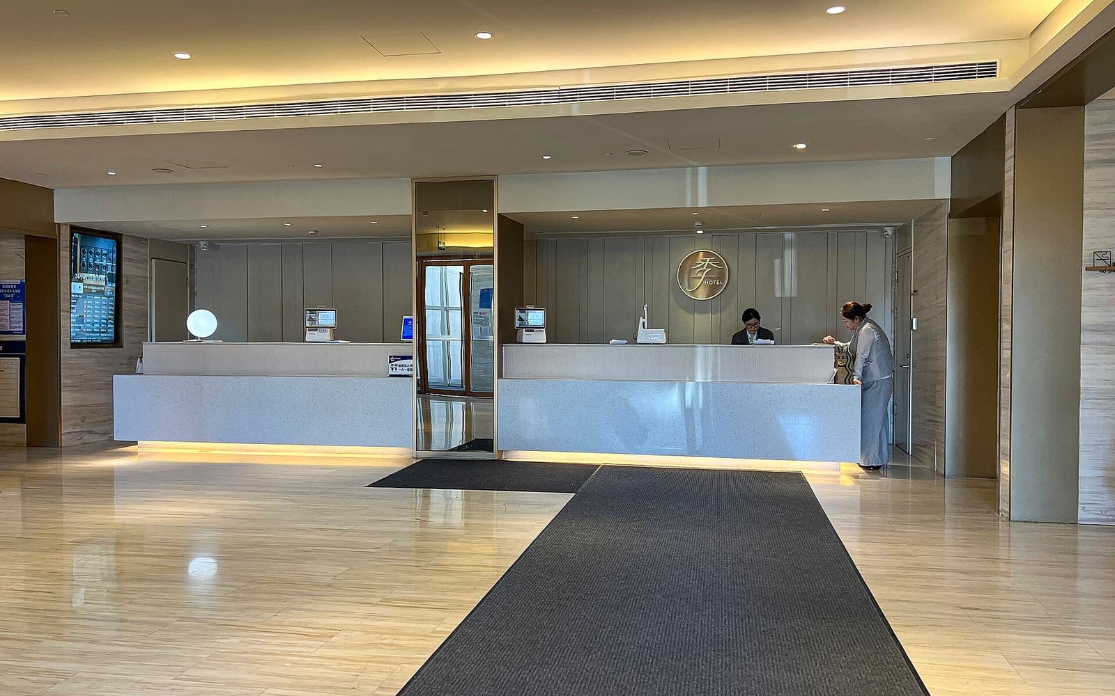 Checking in — the first bottleneck on a multi-generation trip
