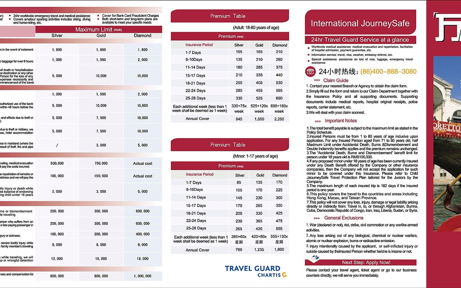 A travel-insurance policy