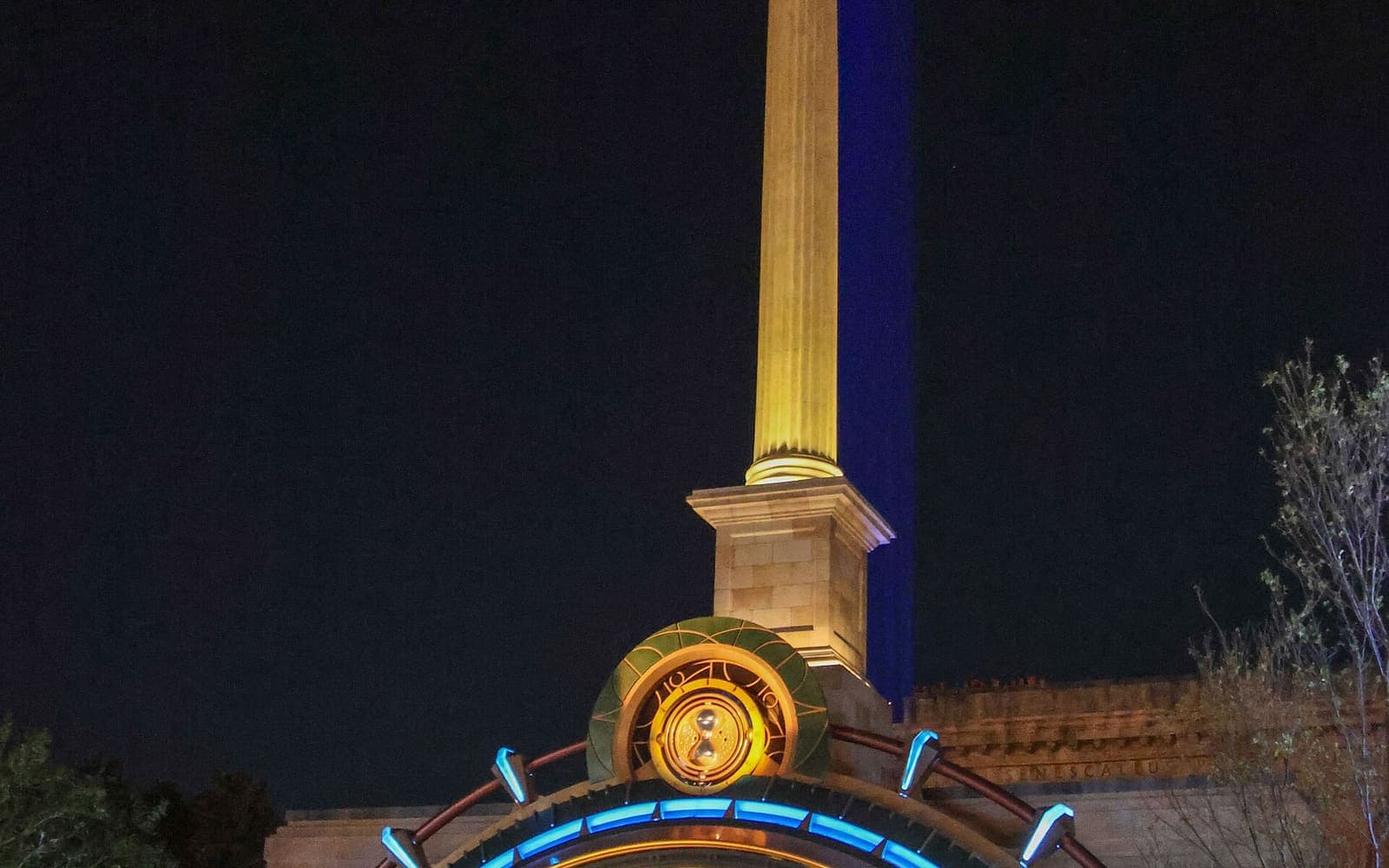 Ministry of Magic at Epic Universe